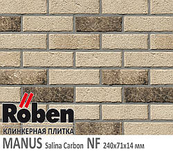 Клінкерна плитка Roben Manus Salina Карбон