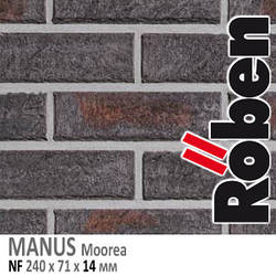 Клінкерна плитка Roben Manus Муреа