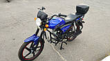 Мотоцикл Spark 125C-2XWQ Безплатна доставка, фото 3