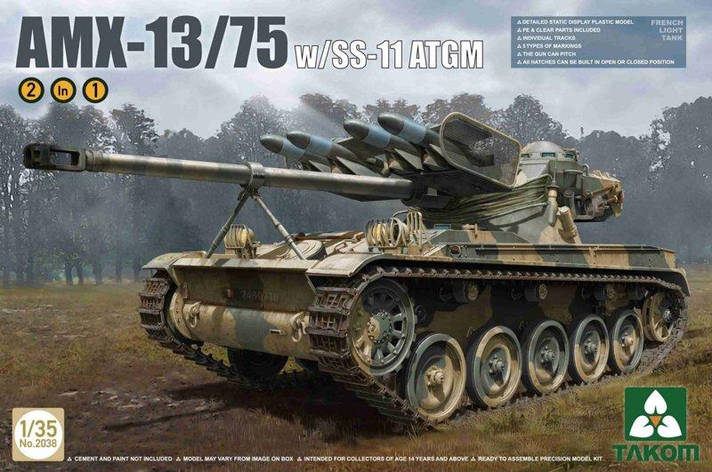AMX-13/75 SS-11 ATGM 2в1 модель для збирання легкого франузського танка 1/35 TAKOM TAK2038, фото 1