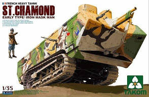St. Chamond Early Type. Французький важкий танк у масштабі 1/35. TAKOM 2002