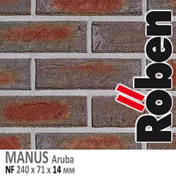 Клінкерна плитка Roben Manus Aruba