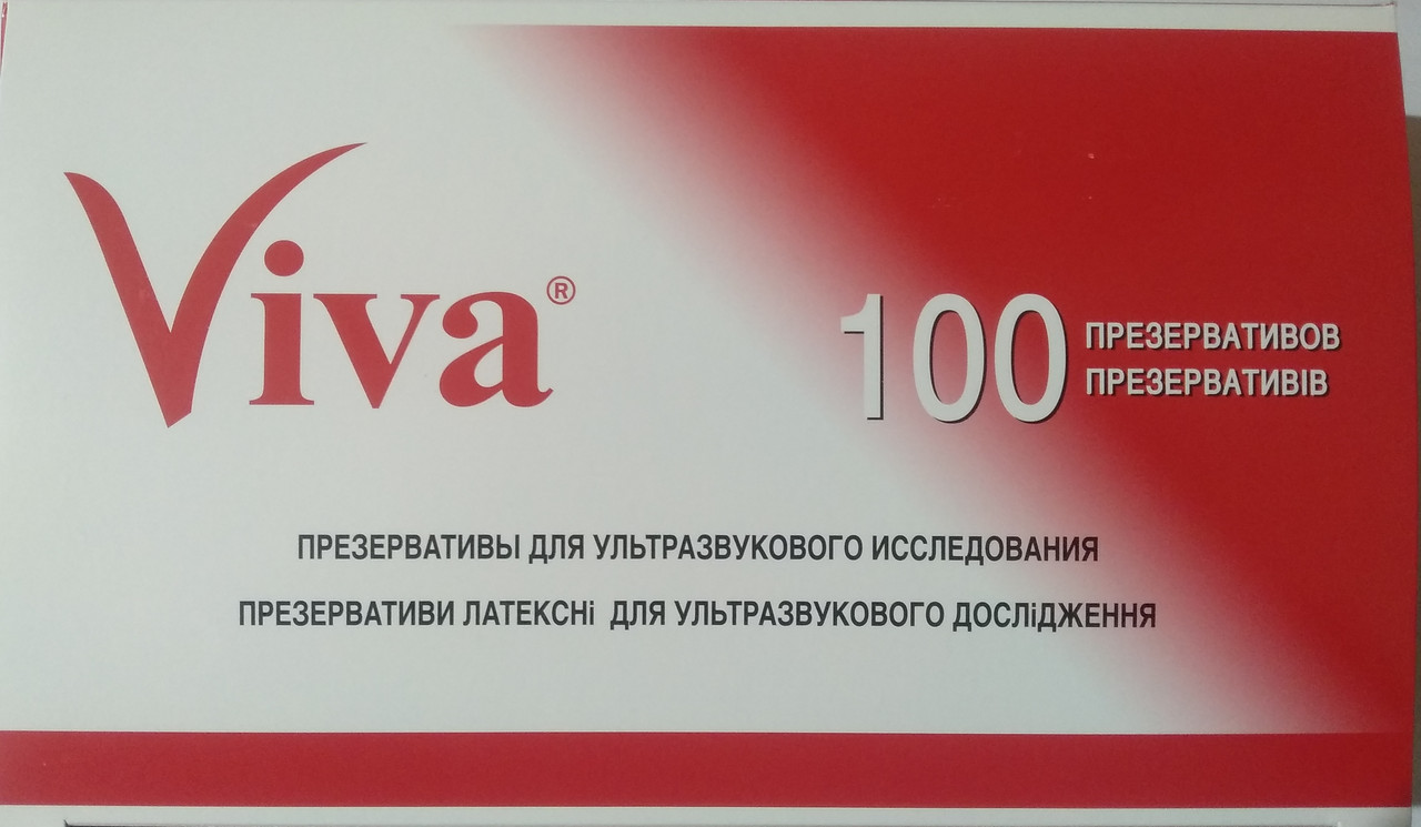 Презервативи Viva No100 для УЗД 100 шт. у блоці