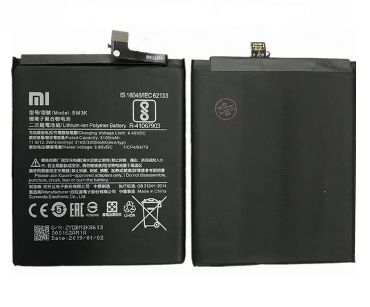 Акумулятор АКБ Xiaomi BM3K для Xiaomi Mi Mix 3 (Li-ion Polymer 3.85 V 3200mAh) Оригінал Китай