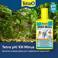 Кондиціонер Tetra pH / KH Minus - простий і безпечний спосіб знизити рівень pH і KH в вашому акваріумі