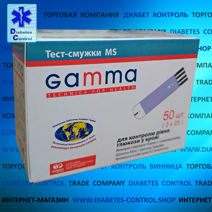 Тест-полоски для глюкометра оригинальные Gamma MS / Гамма МС 50 шт. - фото 1 - id-p167670935