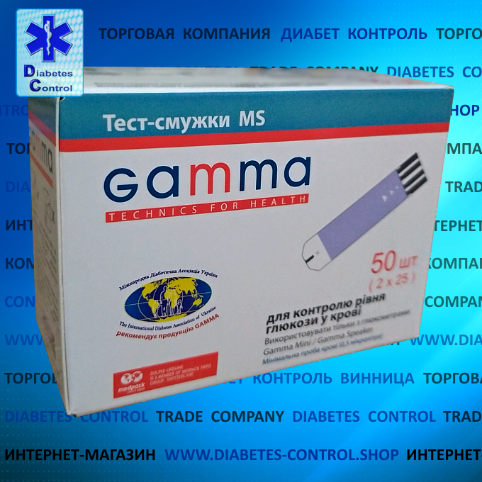 Тест-смужки для глюкометра оригінальні Gamma MS / Гамма МС 50 шт.