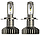 Лампи світлодіодні Philips H4 X-tremeUltinon LED Gen2 + 250% 11342XUWX2 (2 шт.), фото 3