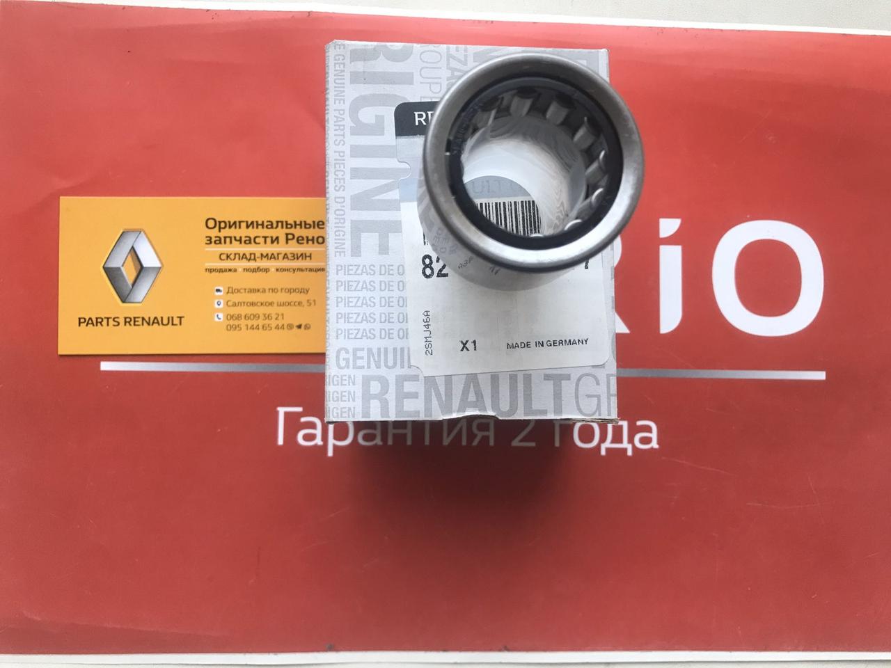 Підшипник первинного валу КПП JR5 Renault Logan (Оригінал)-8200142677