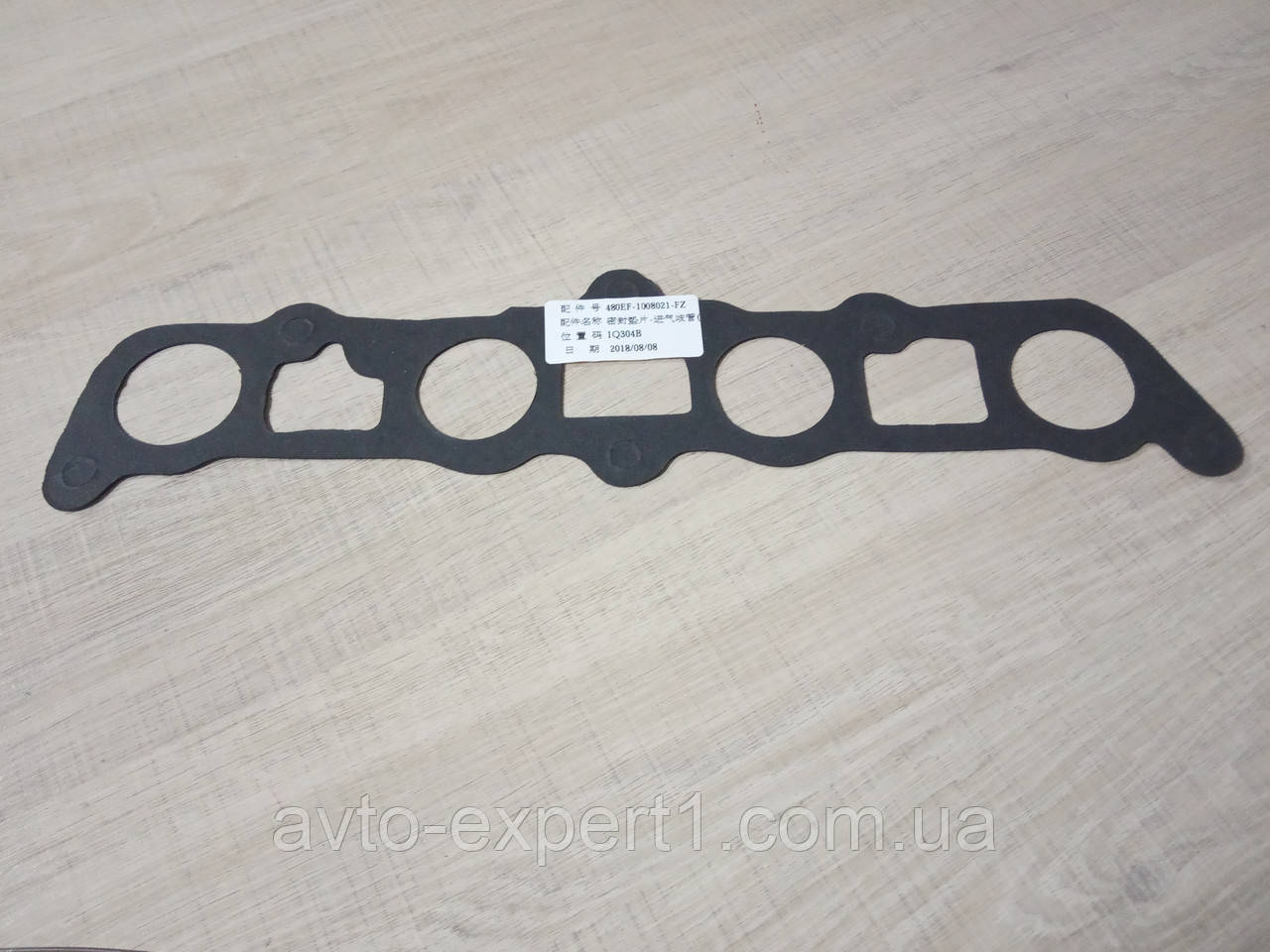 Прокладка впускного коллектора Chery Amulet (A15), фото 1