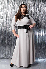 Сукні великих розмірів