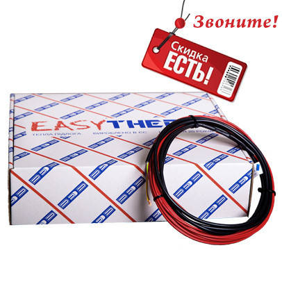 Easytherm EC Easycable 75.0 м (5,6-9,4 м2) двожильний нагрівальний кабель, фото 2
