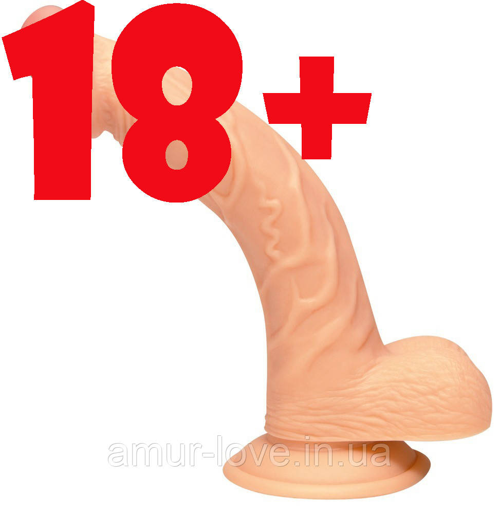 Фалоїмітатор Curved Passion naturfarben7,5", фото 1