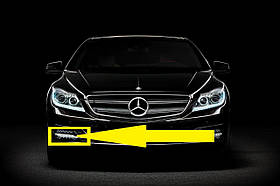 Mercedes CL W216 2009-2013 правий ходовий вогонь LED-діод у бампер передній новий оригінал