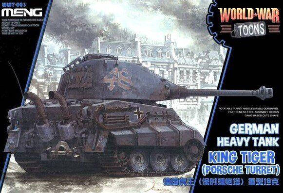 World War Toons series. KING TIGER німецький важкий танк (PORSCHE вежа) 1/35 MENG WWT-003, фото 2