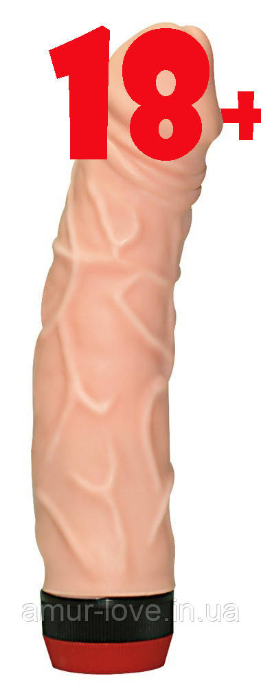 Вібратор Lust Spender, фото 1