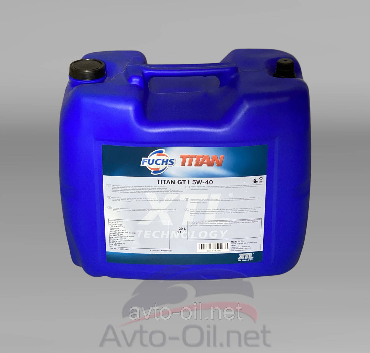 Моторне масло Fuchs Titan GT1 5W-40 20л