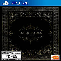 Dark Souls Trilogy (русские субтитры) PS4