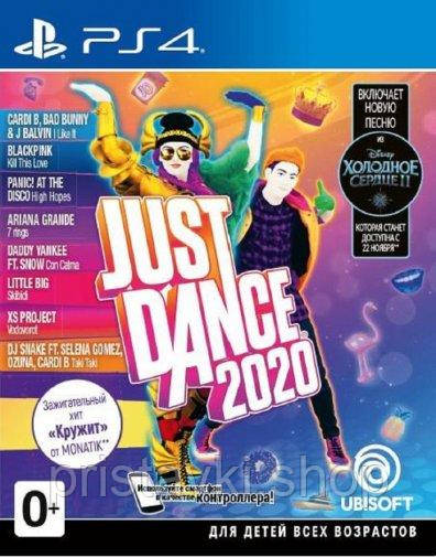 Just Dance 2020 PS4 \ PS5, фото 1