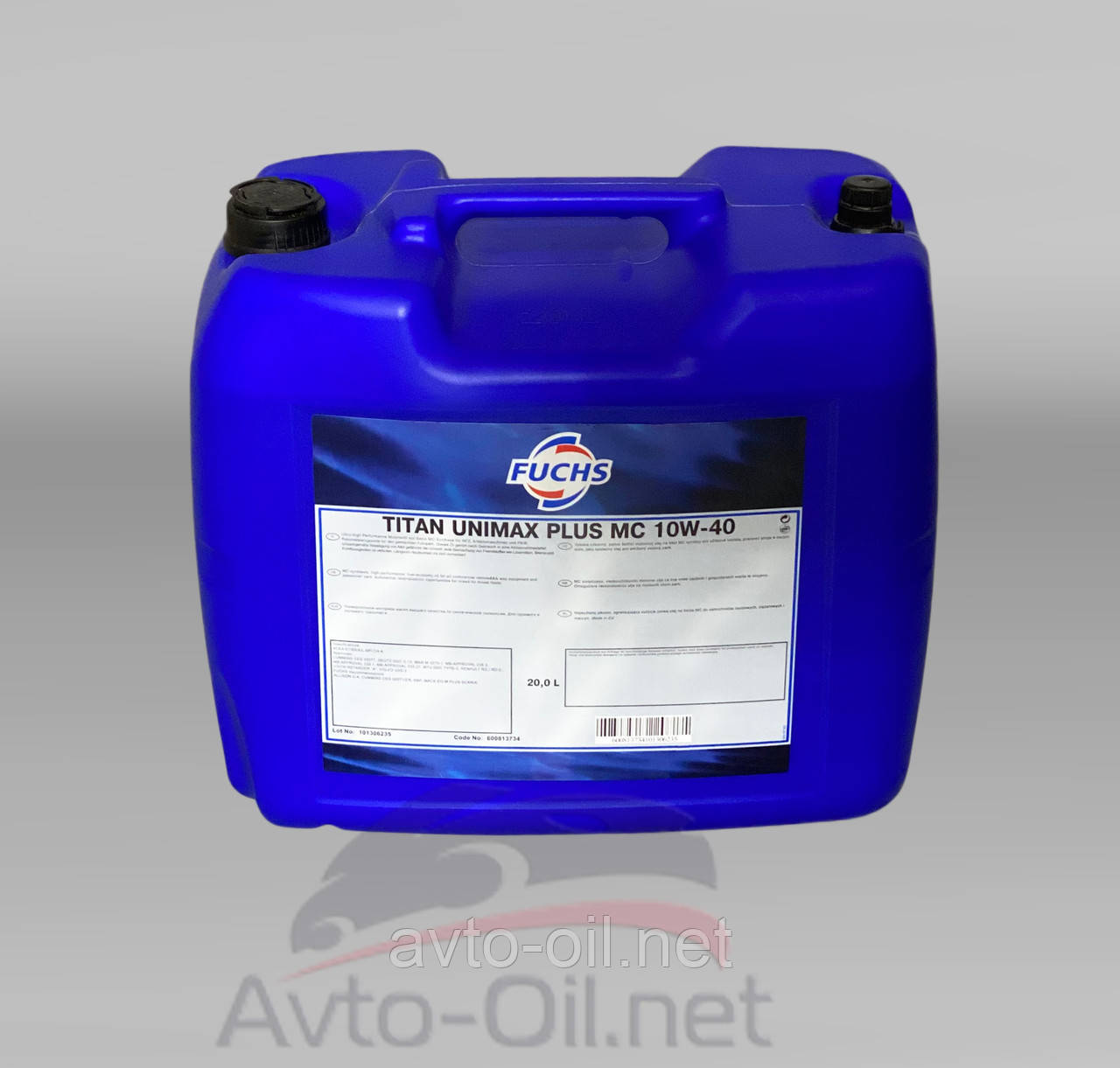 Моторне масло FUCHS TITAN UNIMAX plus MC 10W-40 20л