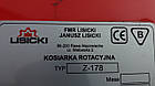 Косарка роторна Lisicki 1.35 до трактора (Лісіцьки / Лісички), фото 8