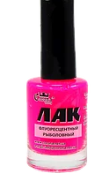 Лак рибальський флуоресцентний Corona рожевий