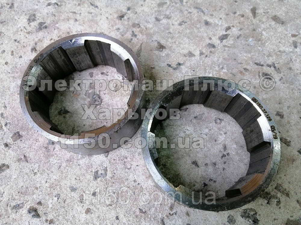 150.37.126 Втулка Т-150, фото 1