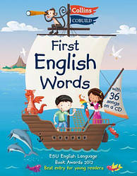 First English Words