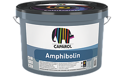 Caparol Amphibolin B1 10л. Шовково-матова фарба Капарол Амфиболин Б1