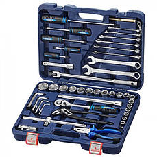 Набор инструментов KORUDA KR-TK45 (45 предметов)