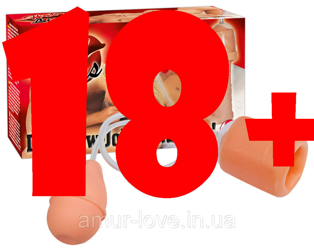 Оросимулятор Hot Lips Blow Job Simulator, фото 1