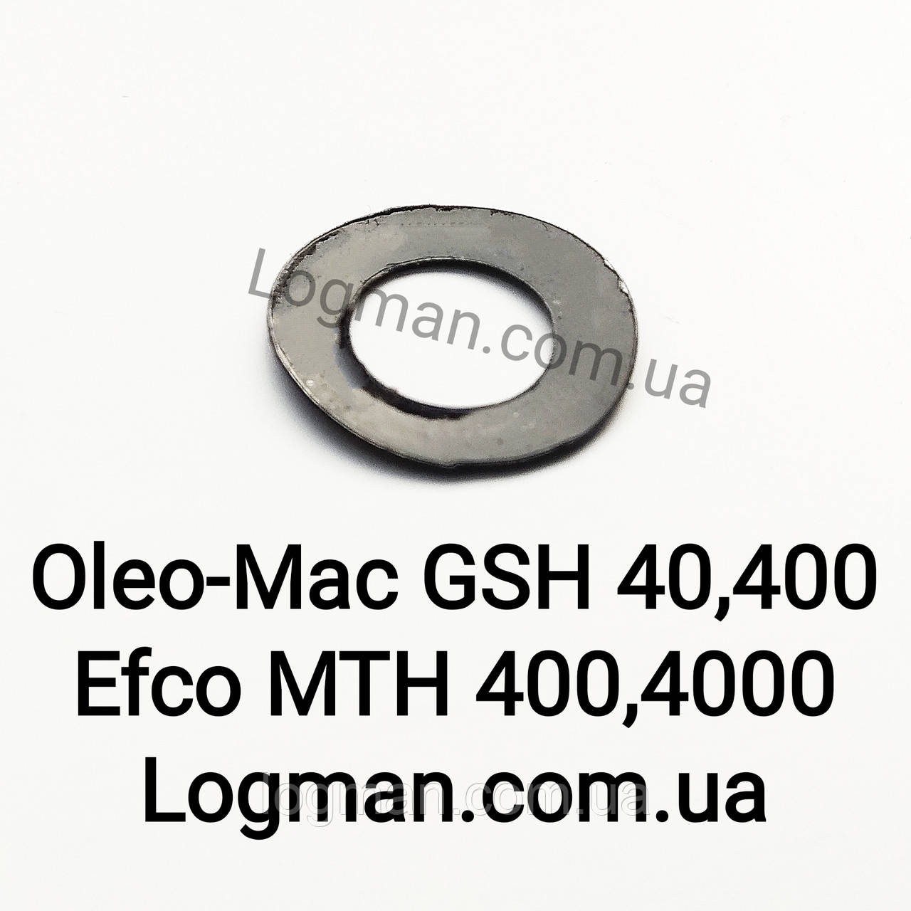 Оригінальна шайба маховика Oleo-Mac GSH 40,400/Efco MTH 400,4000, фото 1