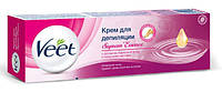 Крем для депиляции "Veet" (90 гр).