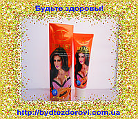 Крем для увеличения и омоложения груди "Breast Enlarging cream" (120g).