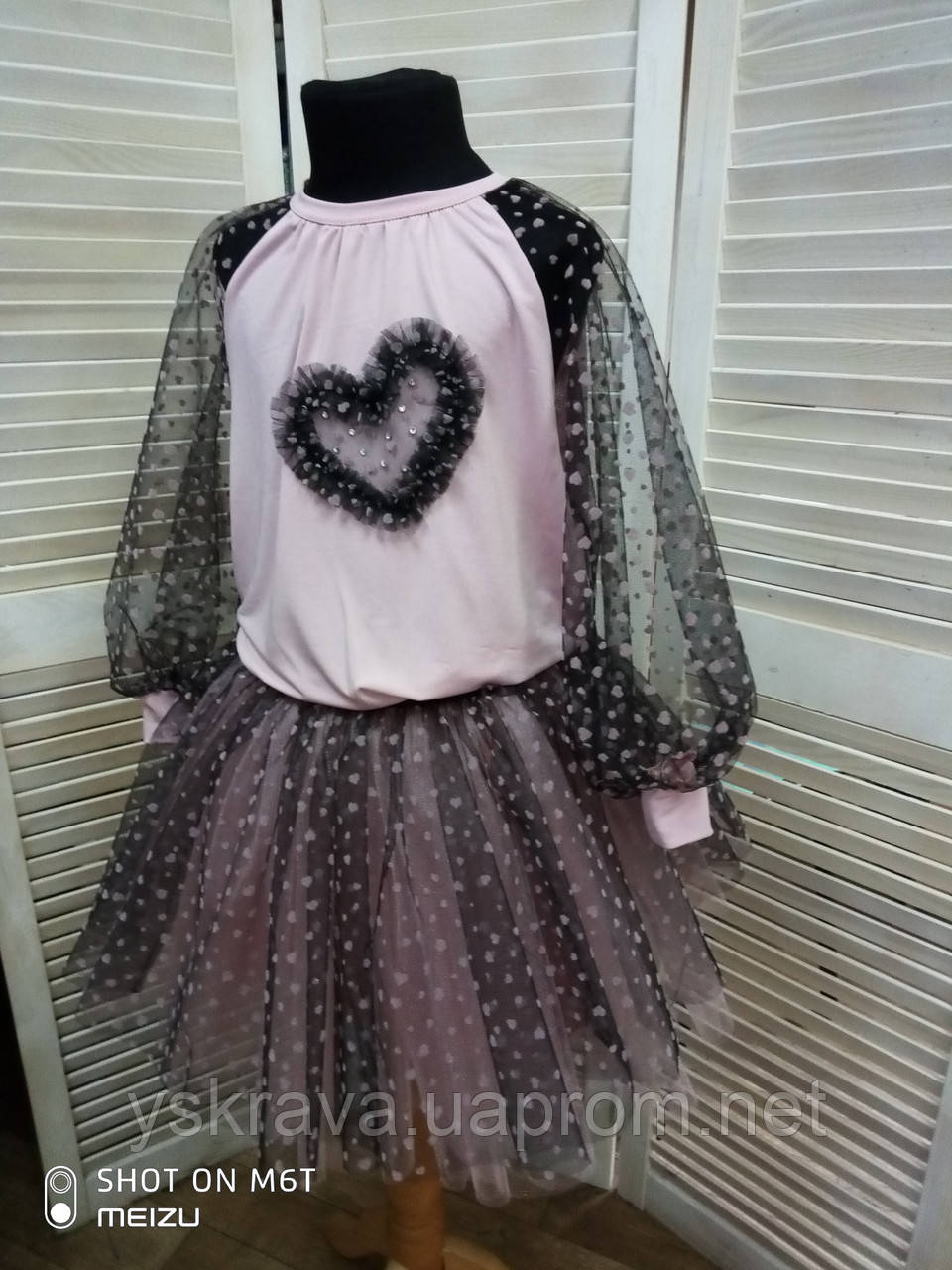 Нарядный Костюм для Девочки Трикотажный Верх и Юбка Из Фатина Цвет ...