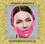 Масажна маска-бандаж для корекції овалу обличчя (підборідок, щоки).