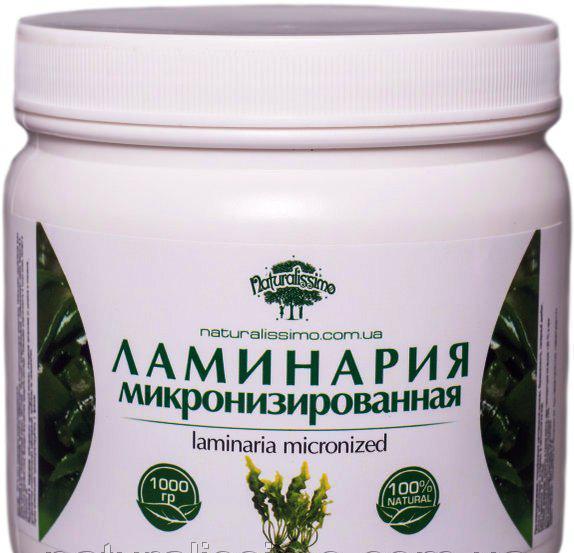 Водоросли для обертывания Ламинария 1кг, цена 690 грн — Prom.ua (ID ...