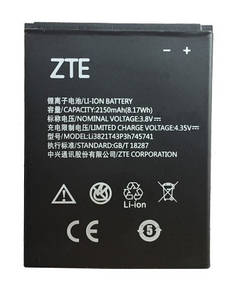 Акумулятор АКБ ZTE Li3821T43P3h745741 для ZTE Blade L5 | Blade L5 Plus | T520 (Li-ion 3.8 V 2150mAh)