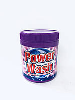Плямовивідники Power Wash 600 г