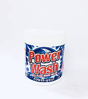 Відбілювач - плямовивідник Power Wash 600 г