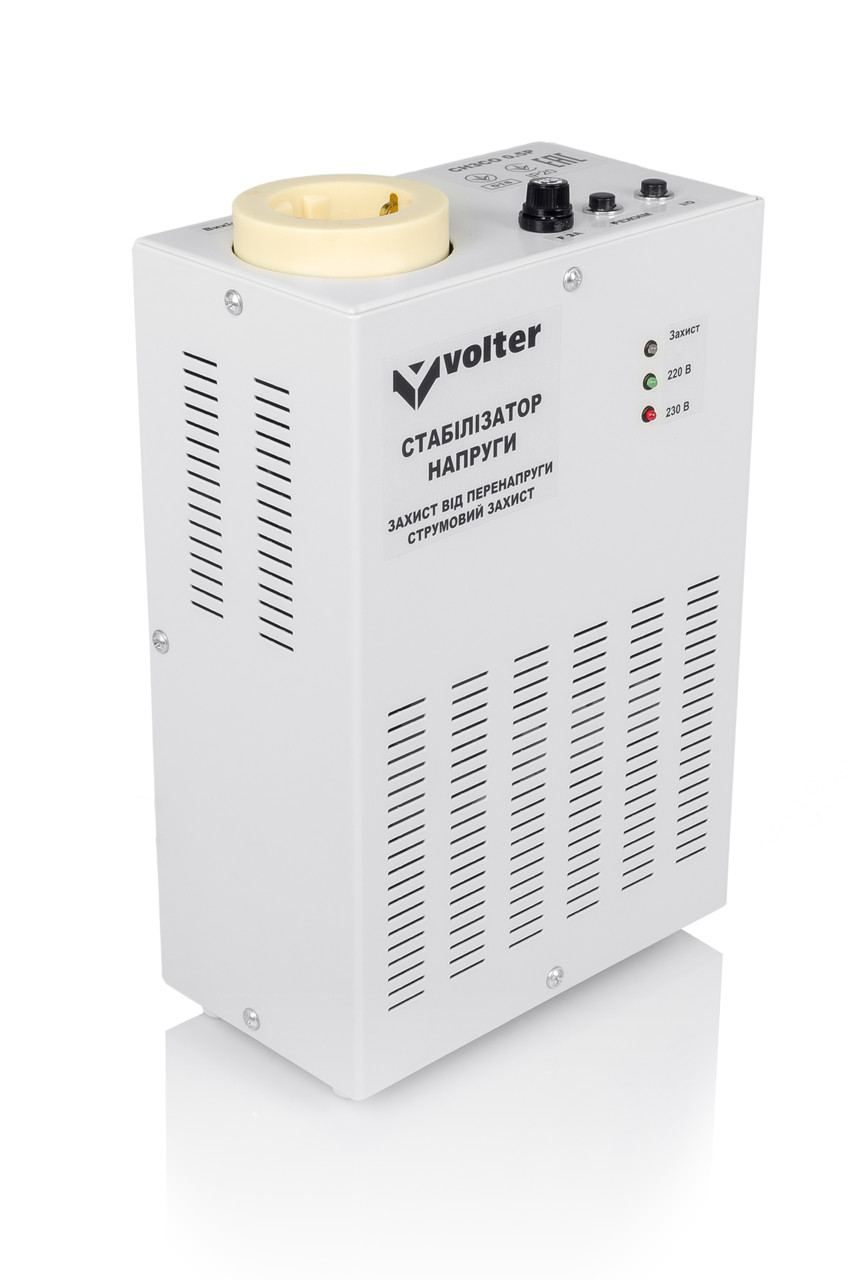 Стабілізатор напруги Volter-0.5 для котлів