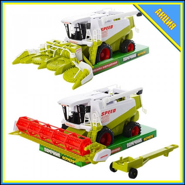 

* Комбайн инертный ББ ,YS-M-1108-UR,Строительные игрушки для детей,Детские машинки,Игрушечные строительные, Разные цвета