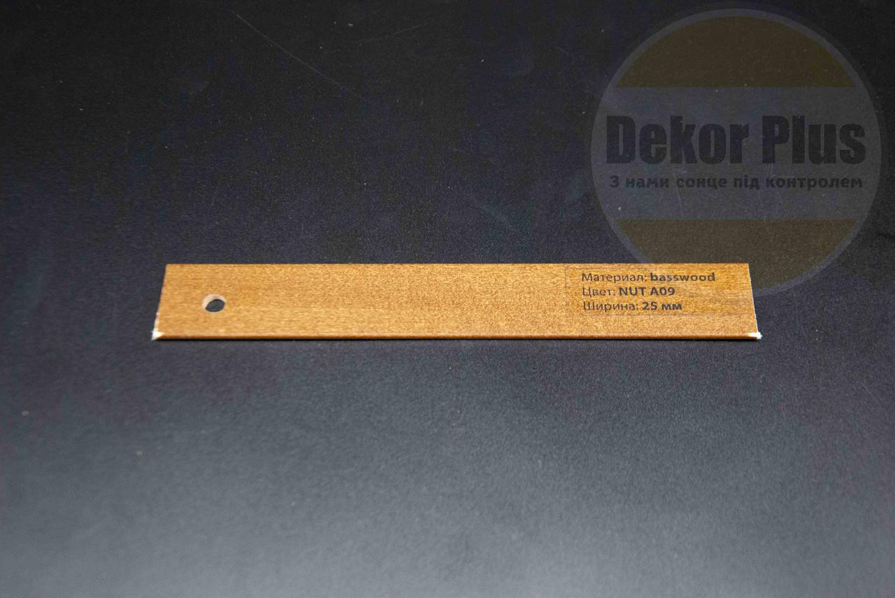 Жалюзі дерев'яні 25мм Basswood nut, фото 1