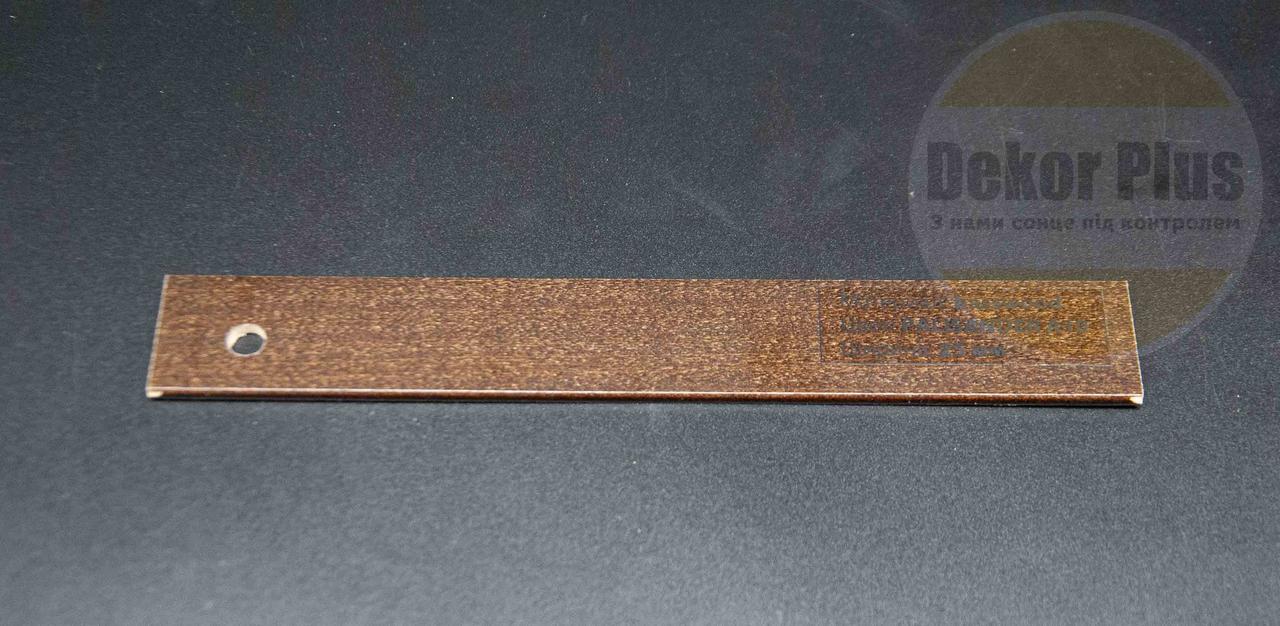 Жалюзі дерев'яні 25мм Basswood palisander