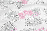Лоскуток. Тканина бавовняна "Рожеві орхідеї та сіре листя" на білому 73*160 см, фото 3