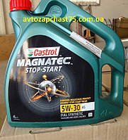 Масло Castrol Magnatec Stop-Start 5W-30 моторное, синтетика, 4 литра (производитель Германия)