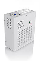 Стабілізатор напруги Volter-2 для котлів