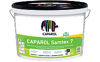 Caparol Samtex 7 E.L.F. B1 10л Шелковисто-матовая краска Капарол Замтекс 7 Б1