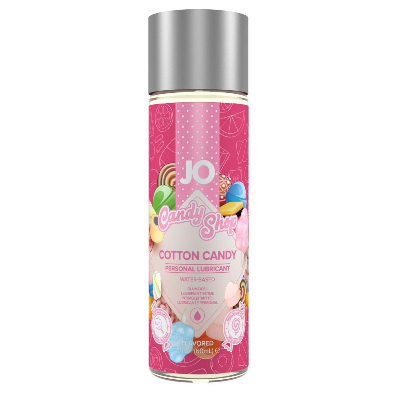 Лубрикант на водній основі System JO H2O - Candy Shop - Cotton Candy