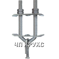 Бугель тип II КС-090-2, фото 1